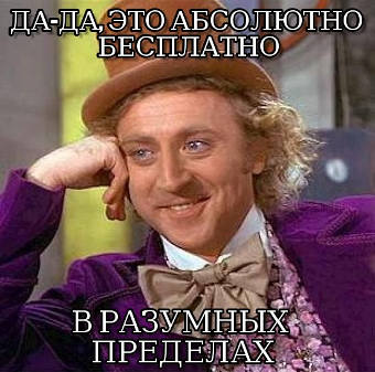 бесплатная псиъологическая консультация на сайте.