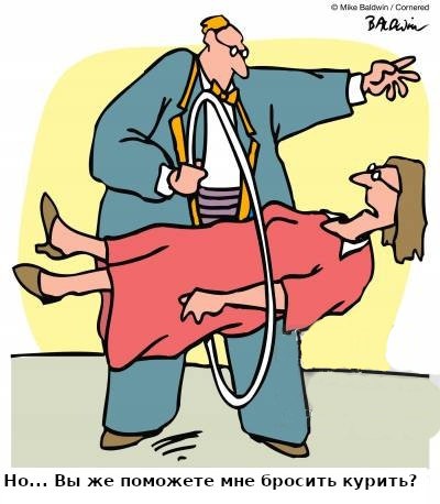 Эстрадный гипноз. 