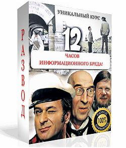 Красивая упаковка...