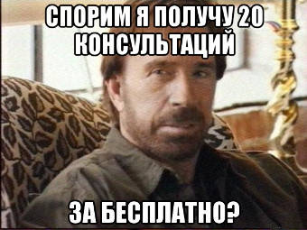 главное - это мотивация